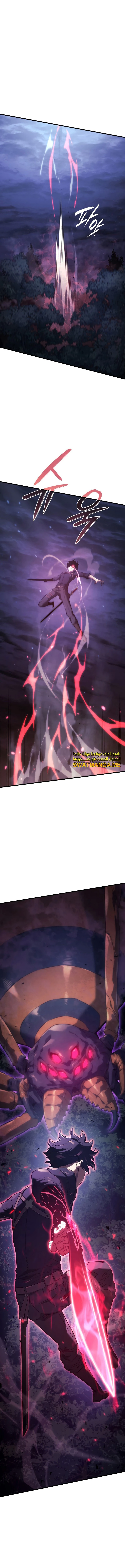 Read Revenge of the Iron-Blooded Sword Hound  Ar Manga Online
