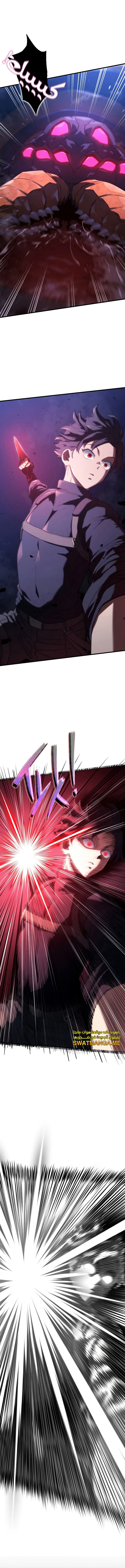 Read Revenge of the Iron-Blooded Sword Hound  Ar Manga Online