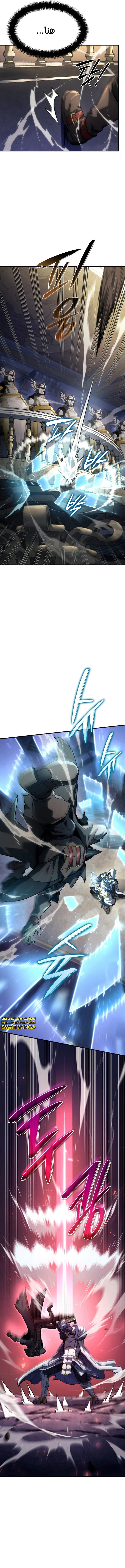 Read Revenge of the Iron-Blooded Sword Hound  Ar Manga Online