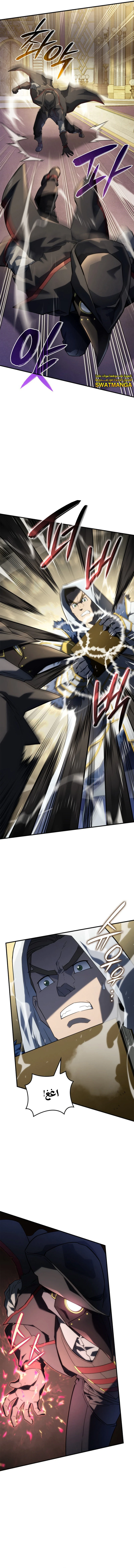 Read Revenge of the Iron-Blooded Sword Hound  Ar Manga Online