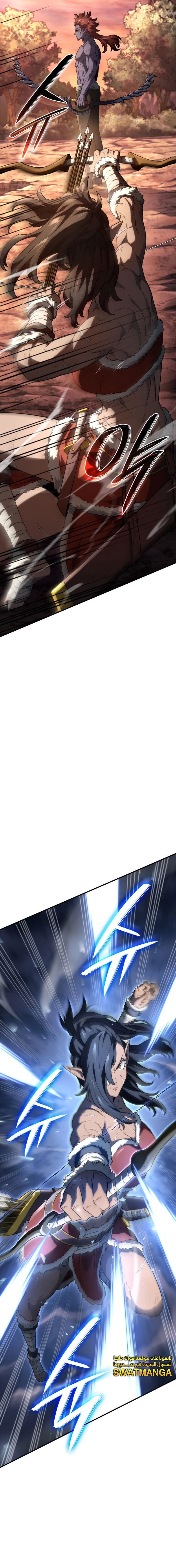 Read Revenge of the Iron-Blooded Sword Hound  Ar Manga Online