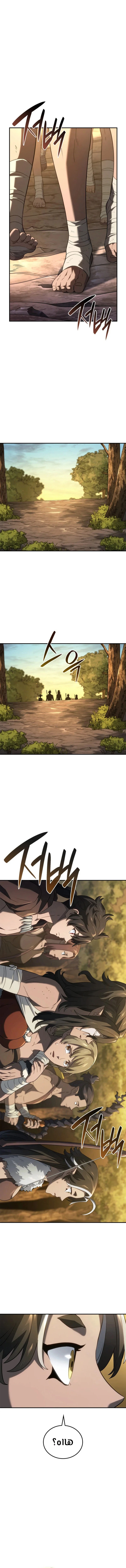 Read Revenge of the Iron-Blooded Sword Hound  Ar Manga Online