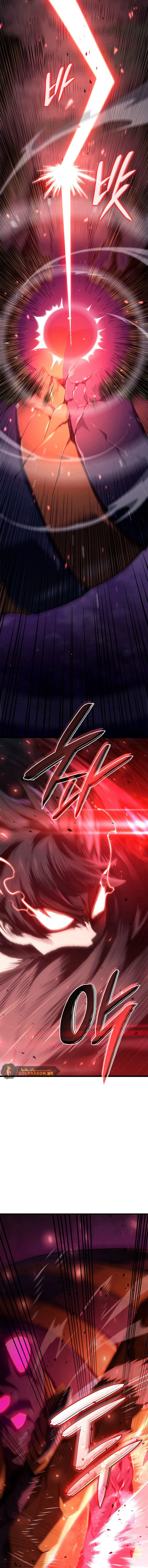 Read Revenge of the Iron-Blooded Sword Hound  Ar Manga Online