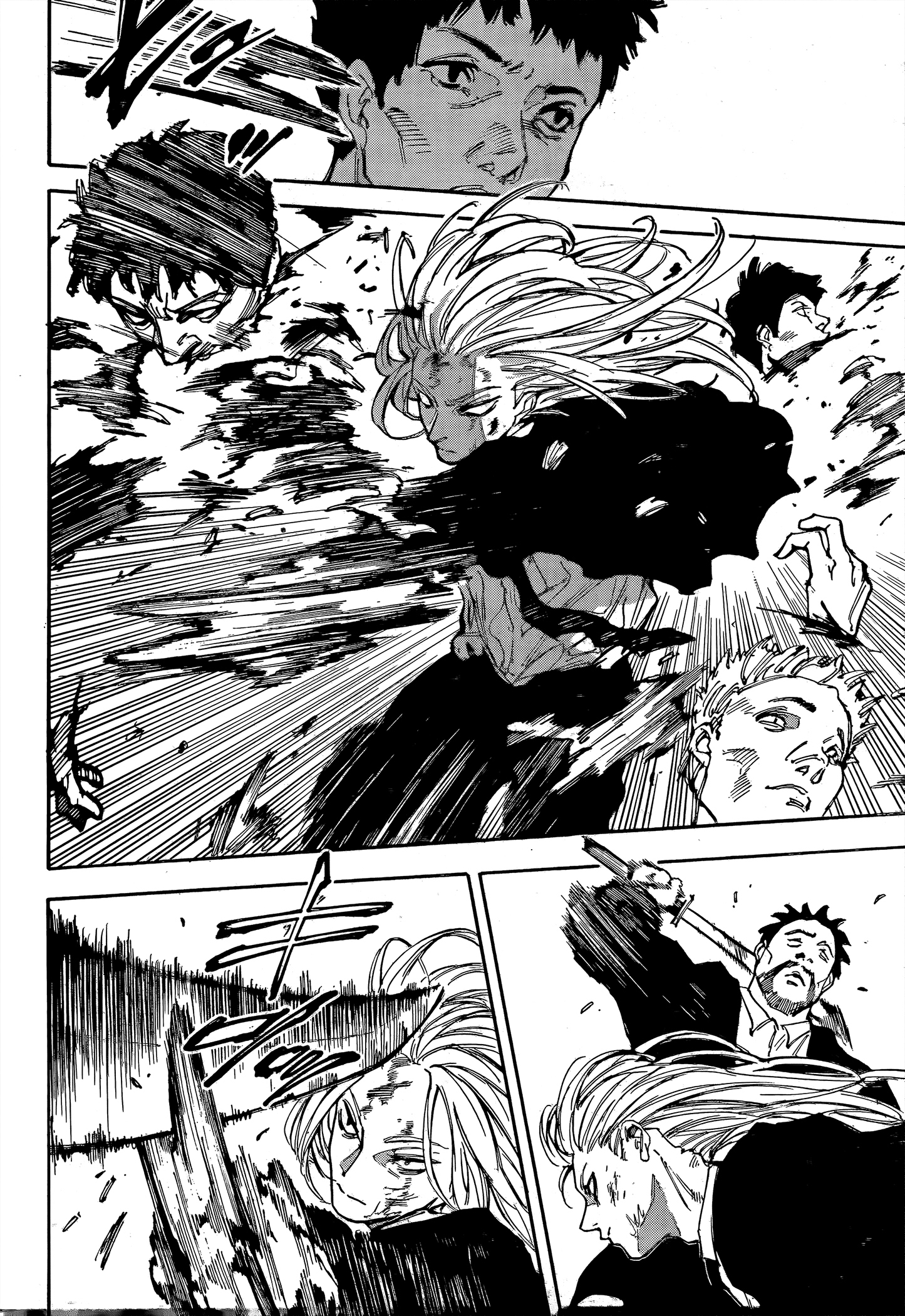 Read Sakamoto Days Ar Manga Online