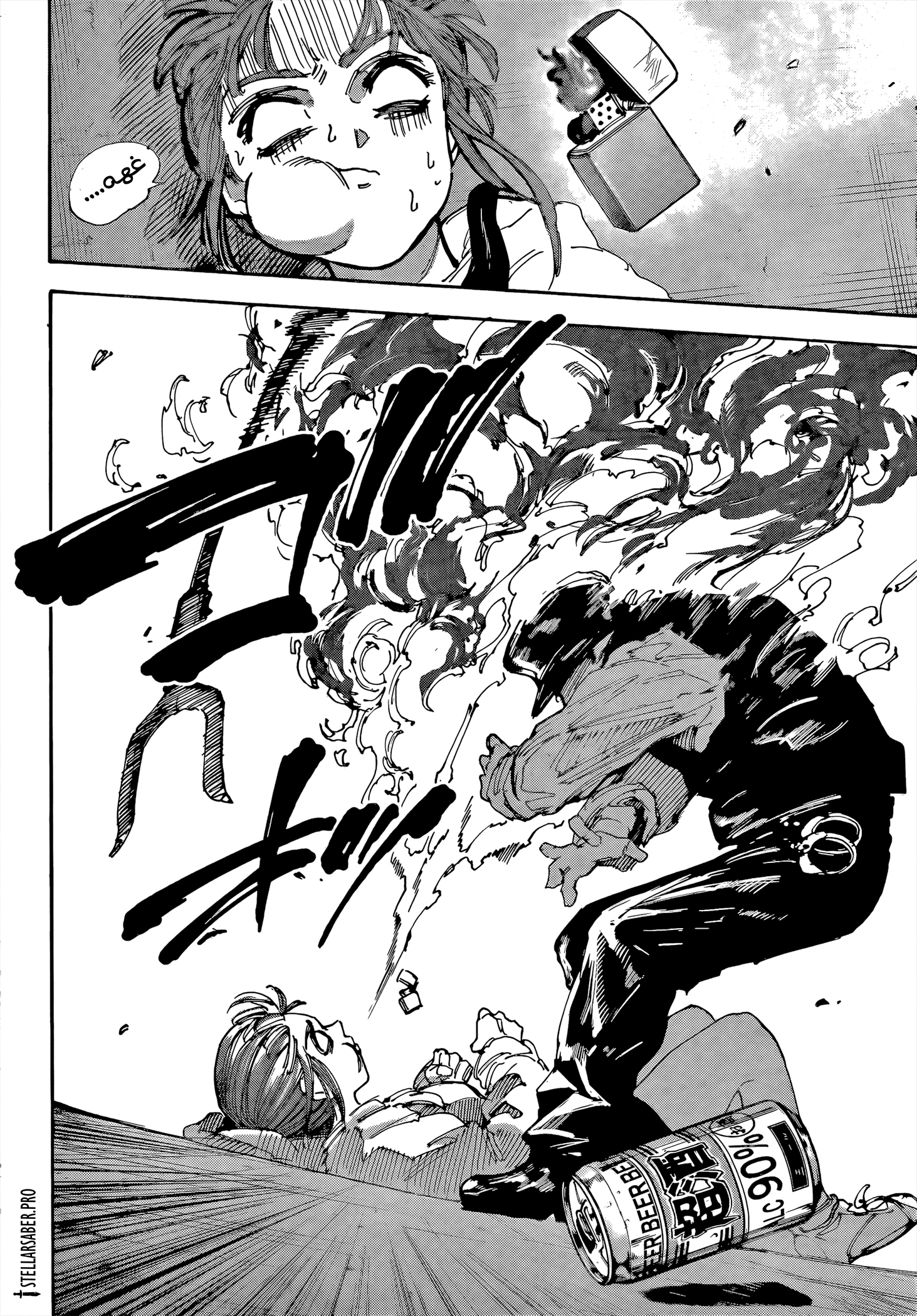 Read Sakamoto Days Ar Manga Online