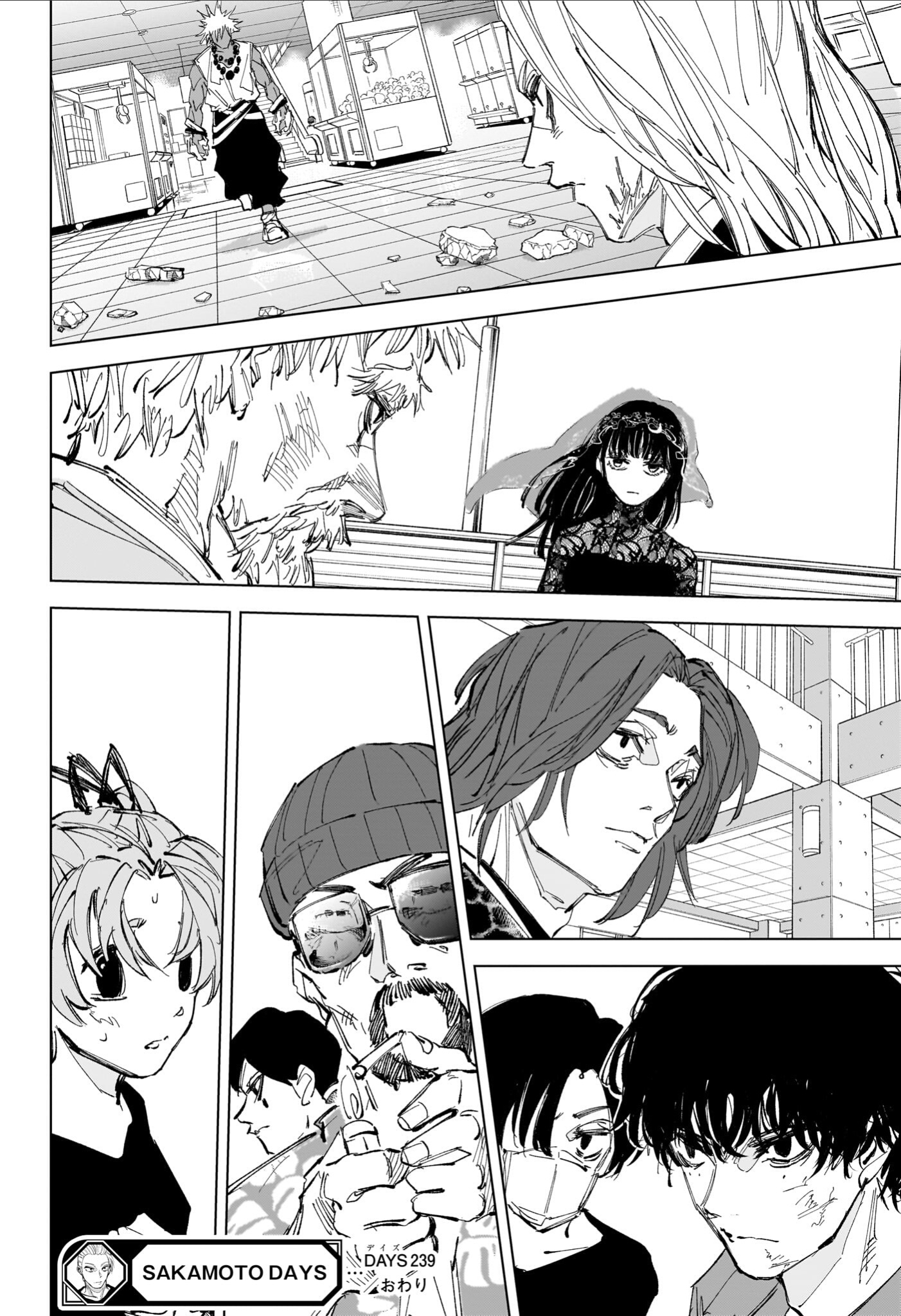 Read Sakamoto Days Ar Manga Online
