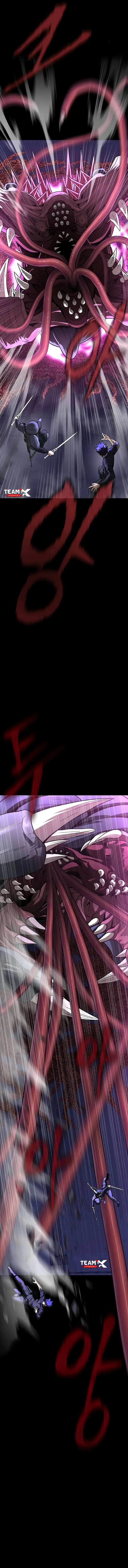 Read Steel-Eating Player Ar Manga Online