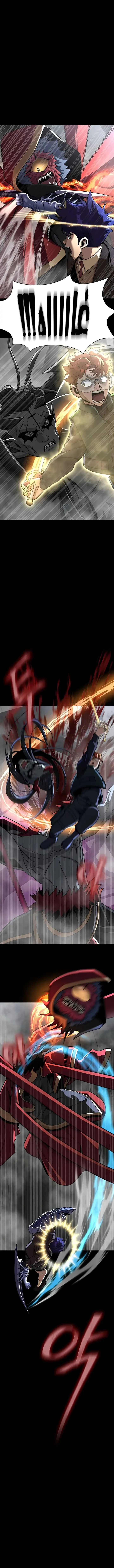 Read Steel-Eating Player Ar Manga Online