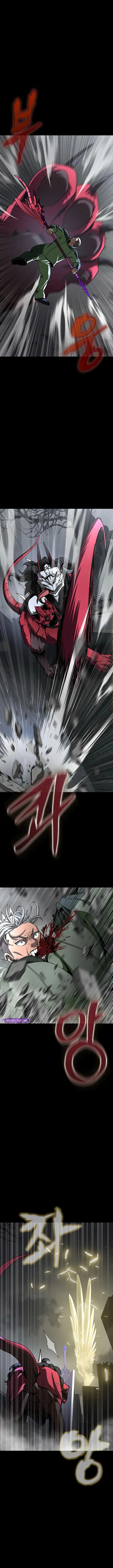 Read Steel-Eating Player Ar Manga Online