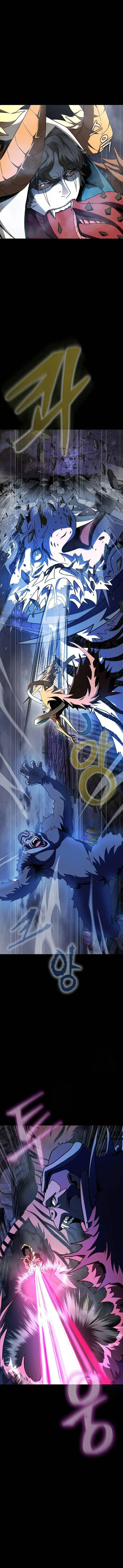 Read Steel-Eating Player Ar Manga Online