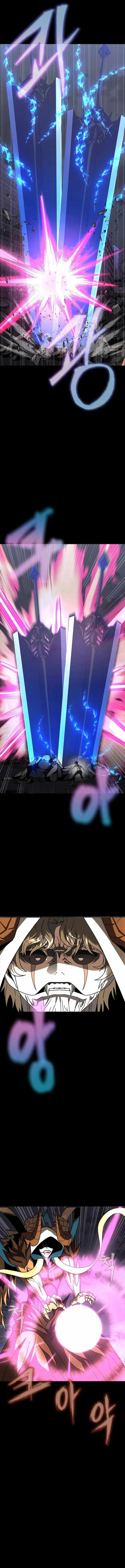Read Steel-Eating Player Ar Manga Online