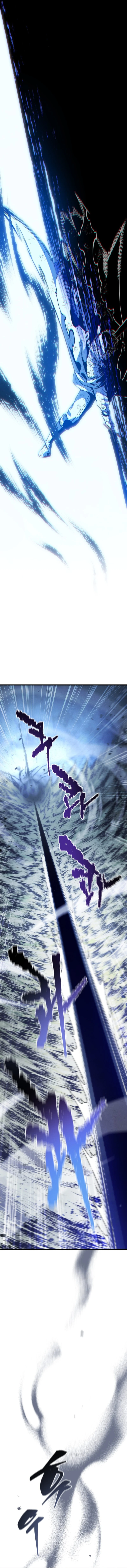 Read Swordmaster's Youngest Son Ar Manga Online