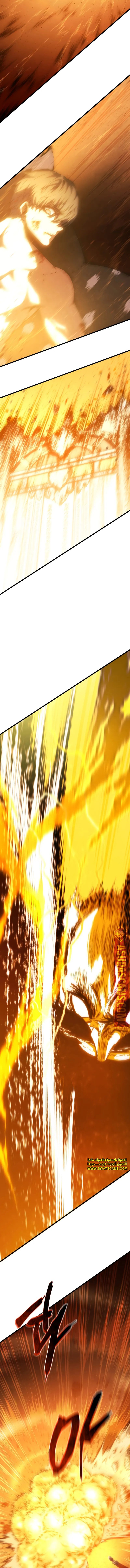 Read Swordmaster's Youngest Son Ar Manga Online