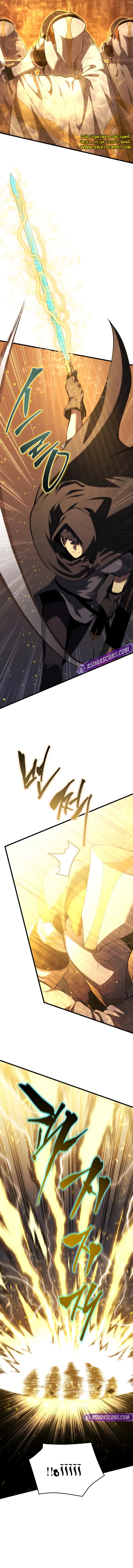 Read Swordmaster's Youngest Son Ar Manga Online