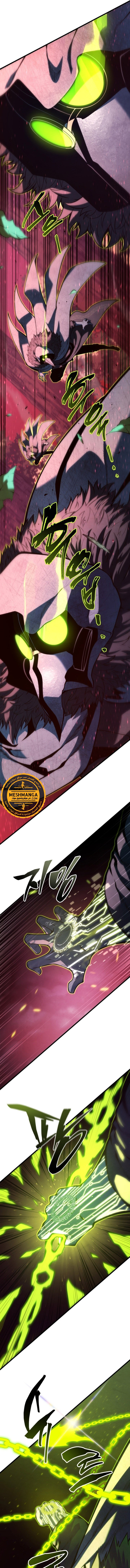 Read Swordmaster's Youngest Son Ar Manga Online