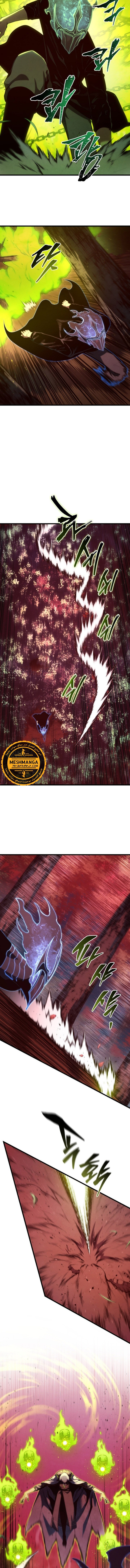 Read Swordmaster's Youngest Son Ar Manga Online