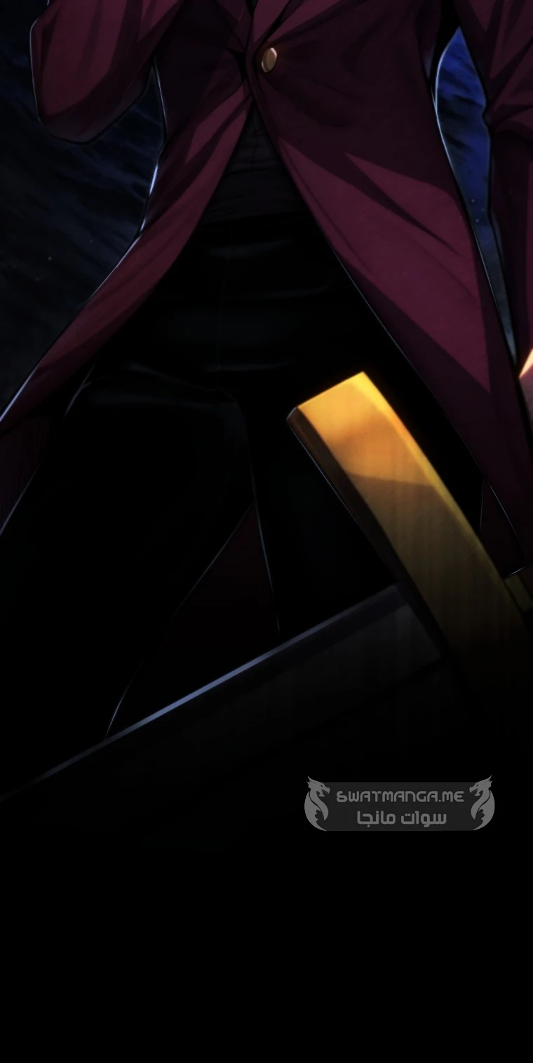 Read Swordmaster's Youngest Son Ar Manga Online