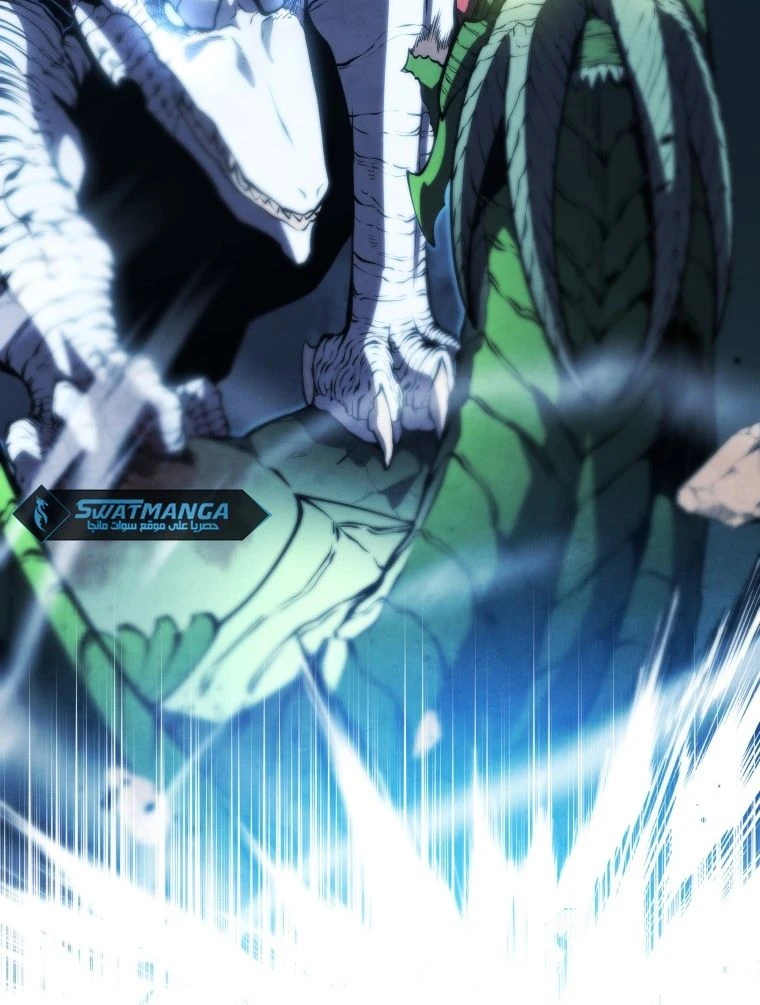 Read Swordmaster's Youngest Son Ar Manga Online