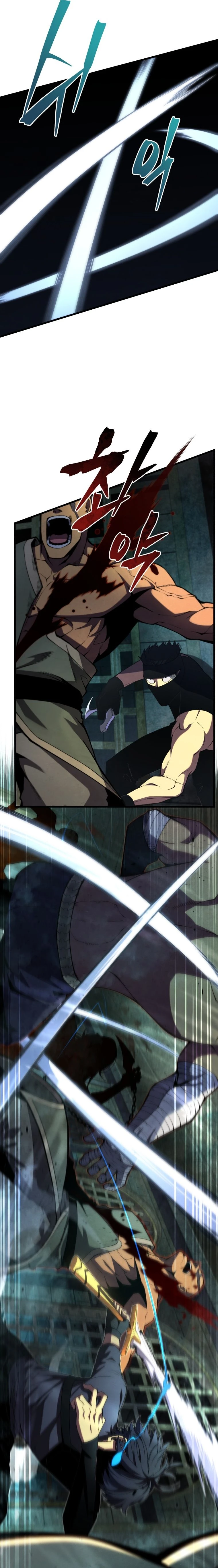 Read Swordmaster's Youngest Son Ar Manga Online