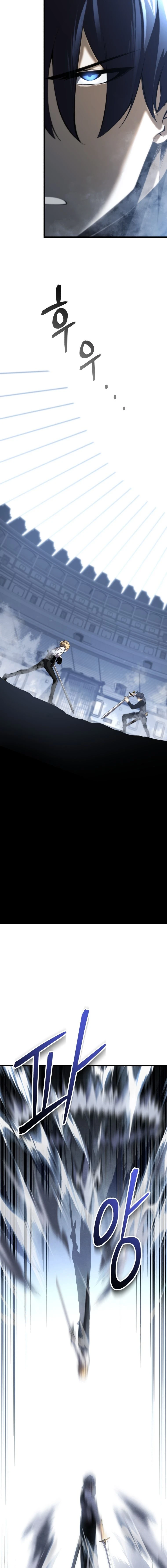 Read Swordmaster's Youngest Son Ar Manga Online