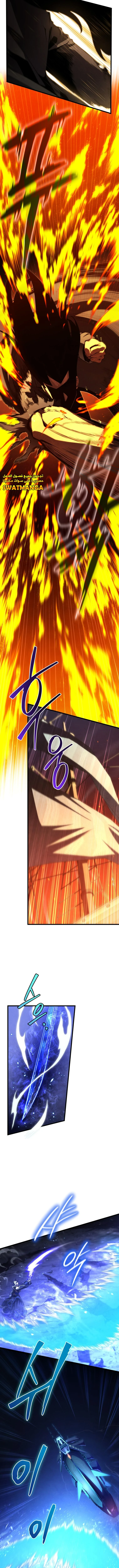 Read Swordmaster's Youngest Son Ar Manga Online