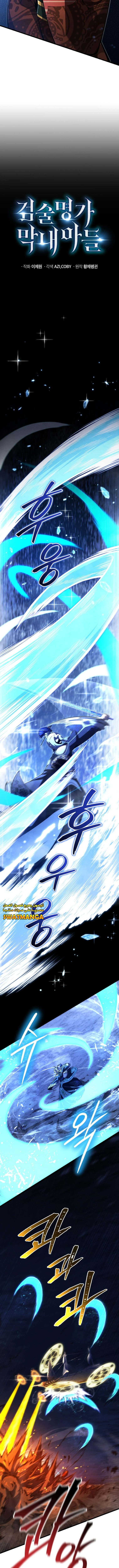Read Swordmaster's Youngest Son Ar Manga Online