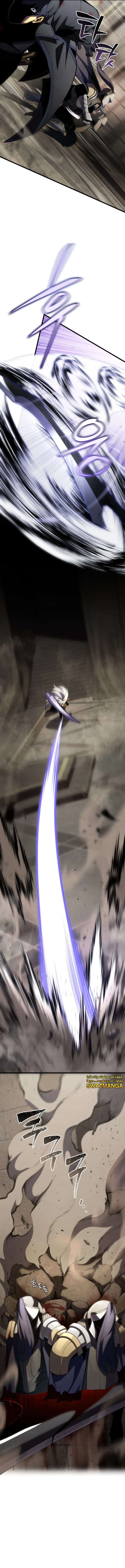 Read Swordmaster's Youngest Son Ar Manga Online