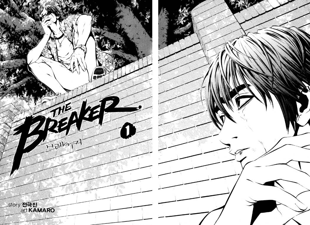Read The Breaker Ar Manga Online
