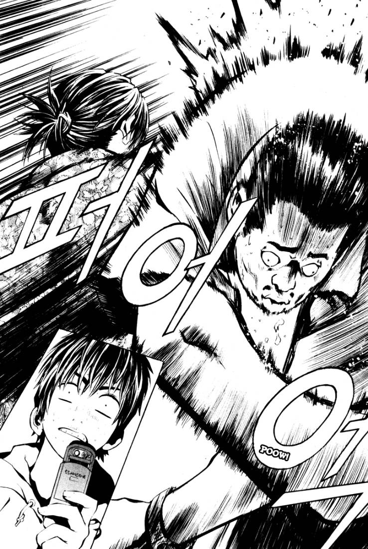 Read The Breaker Ar Manga Online