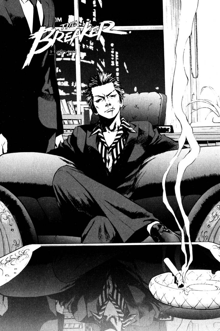 Read The Breaker Ar Manga Online