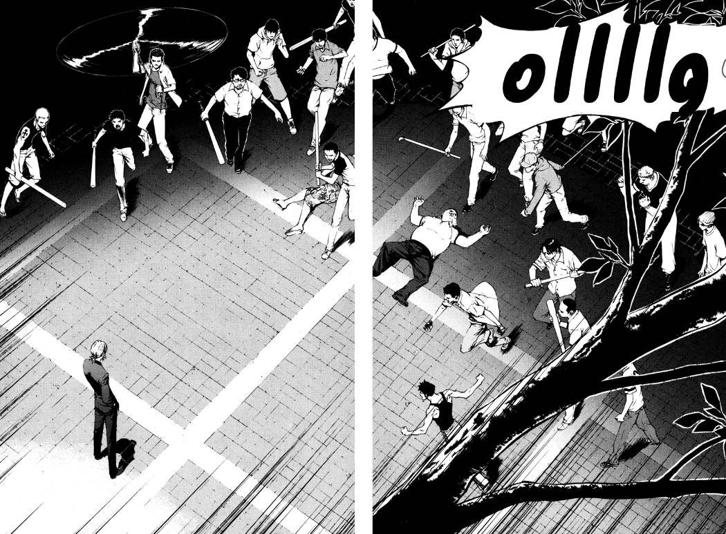 Read The Breaker Ar Manga Online
