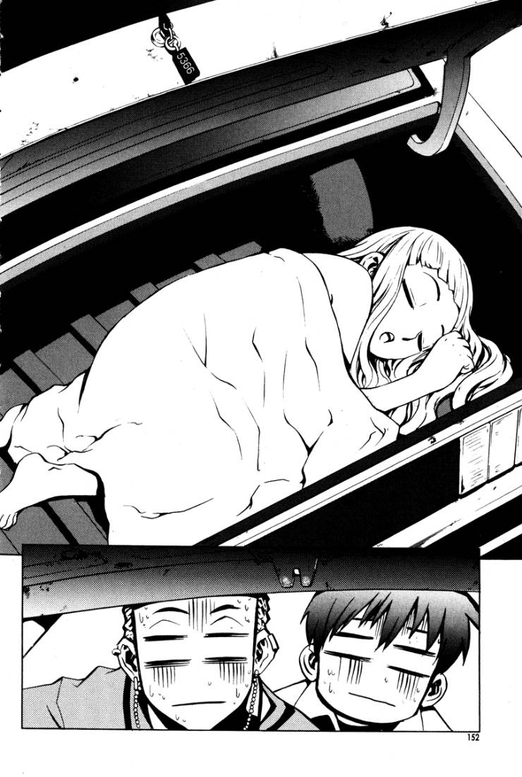 Read The Breaker Ar Manga Online