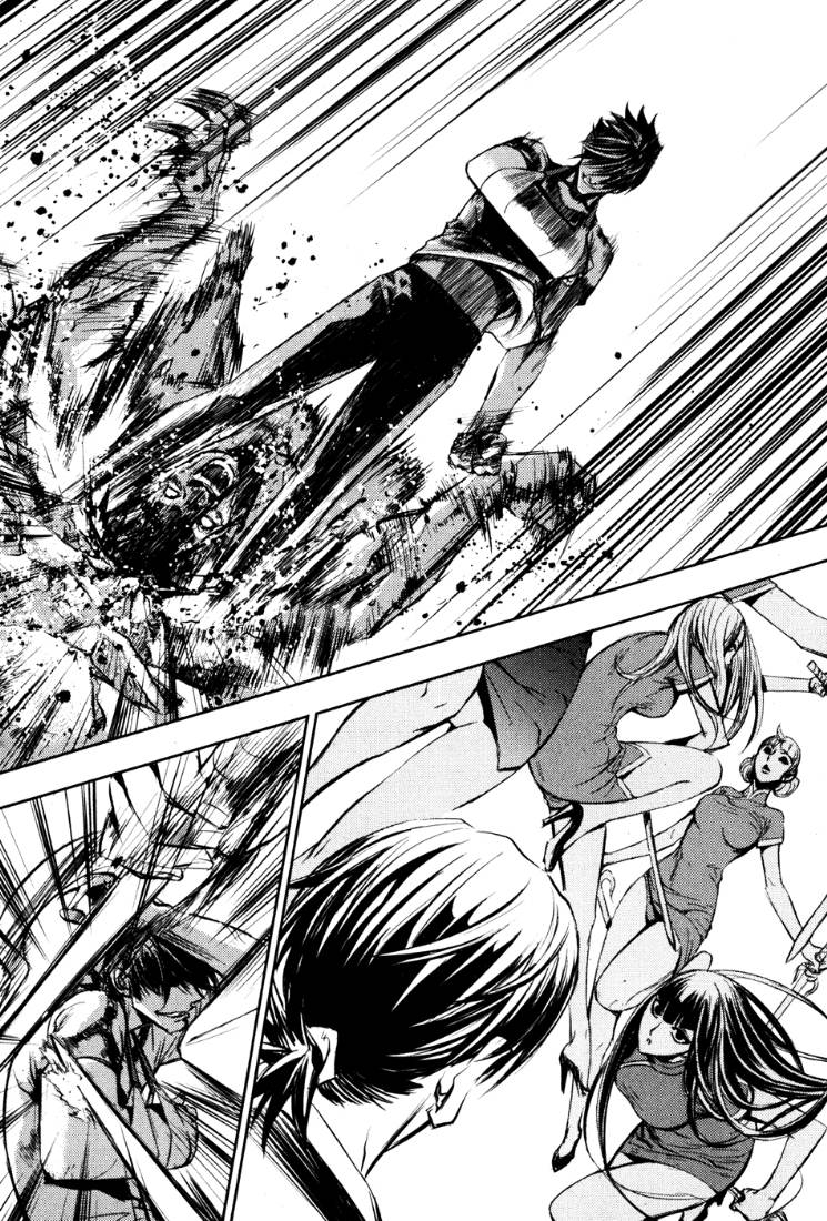 Read The Breaker Ar Manga Online