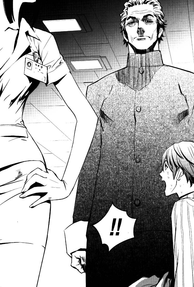 Read The Breaker Ar Manga Online