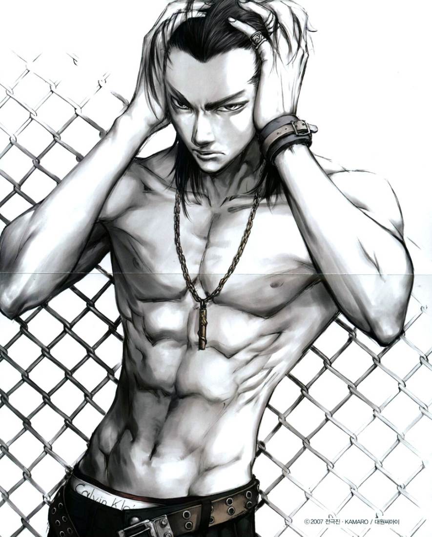 Read The Breaker Ar Manga Online
