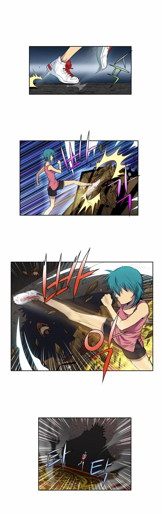 Read The Gamer Ar Manga Online