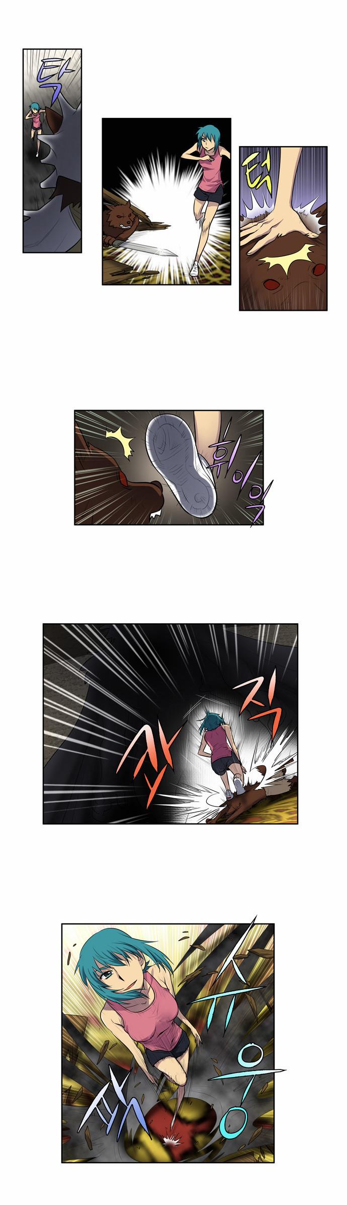 Read The Gamer Ar Manga Online