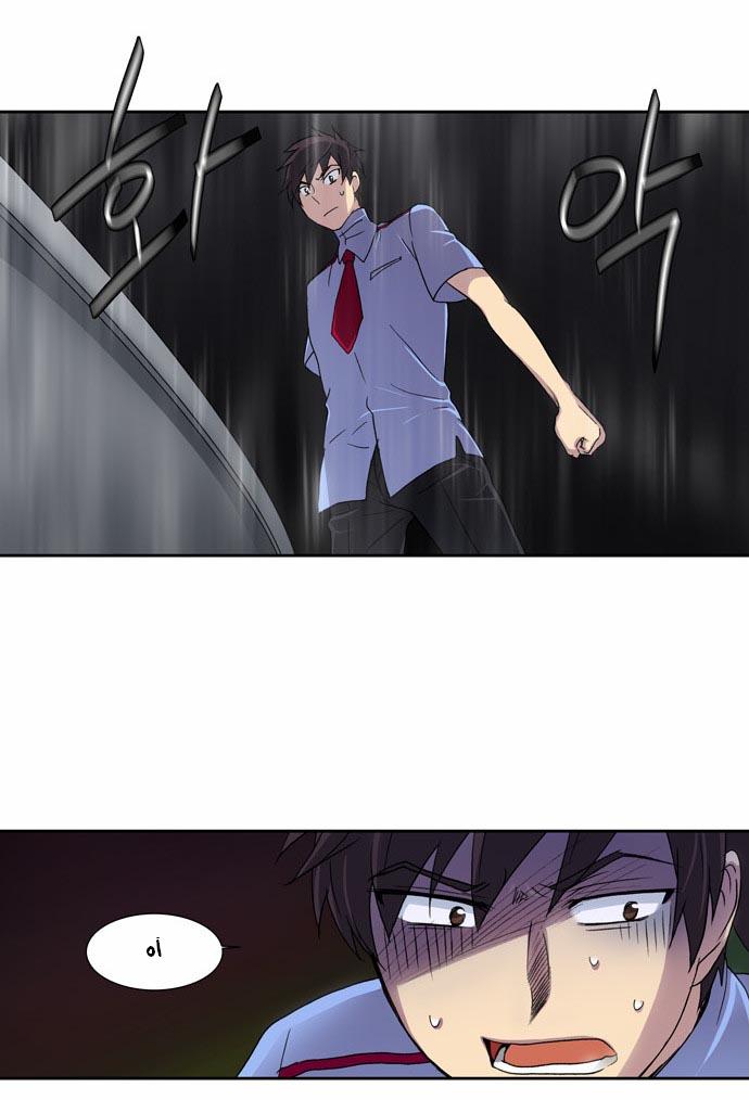 Read The Gamer Ar Manga Online