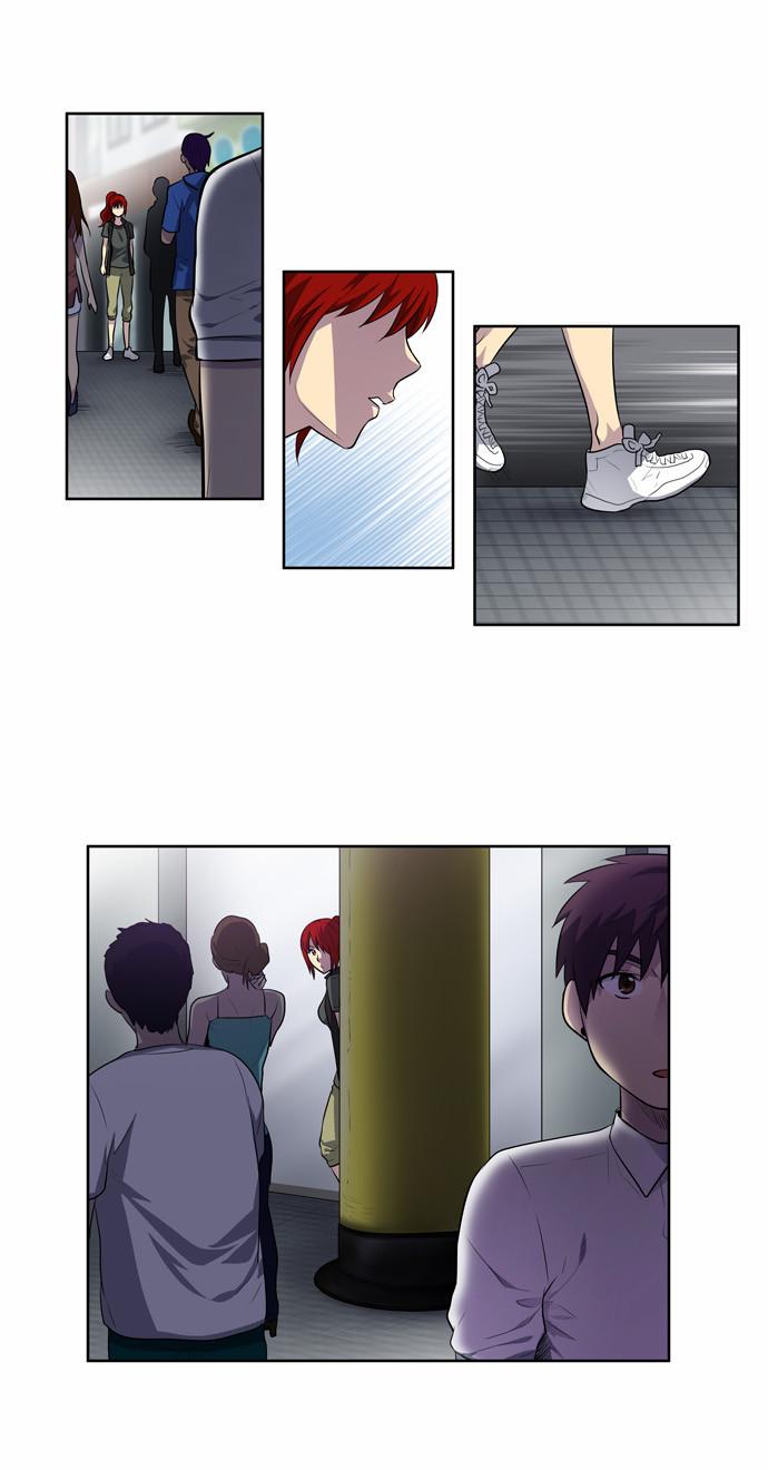 Read The Gamer Ar Manga Online