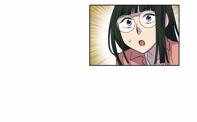 Read The Gamer Ar Manga Online