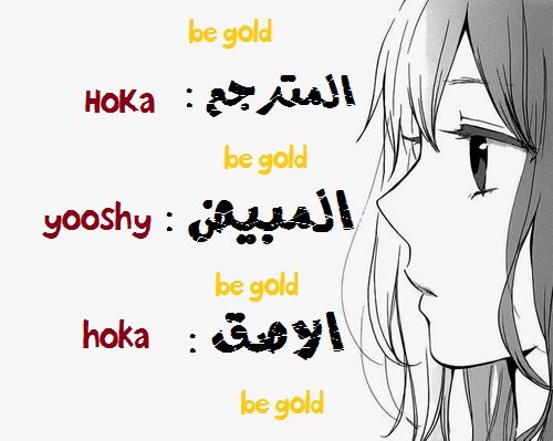 Read The Gamer Ar Manga Online