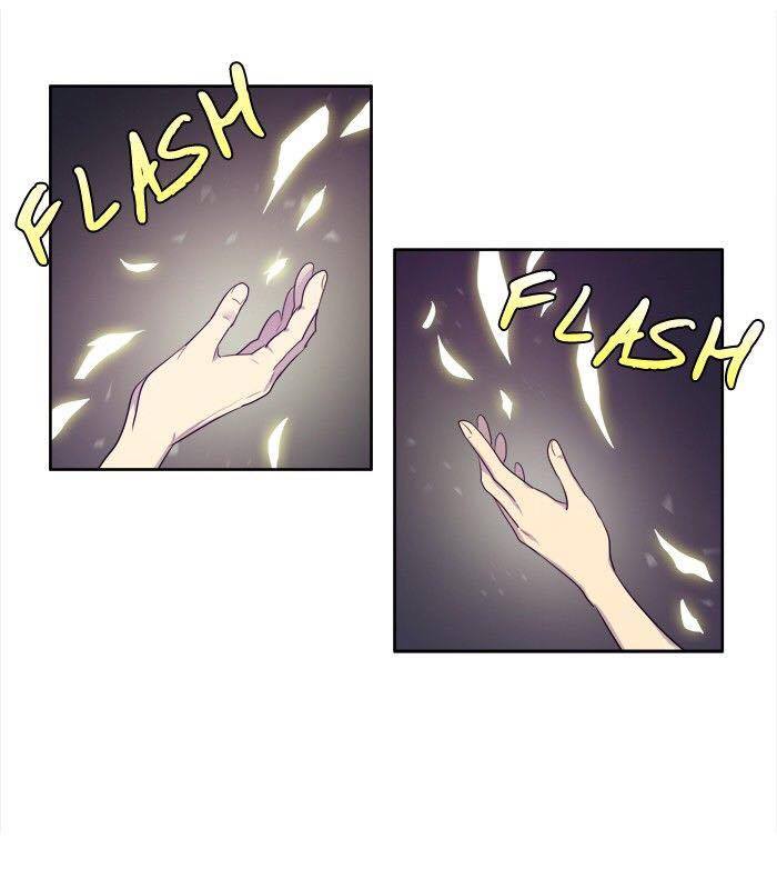 Read The Gamer Ar Manga Online