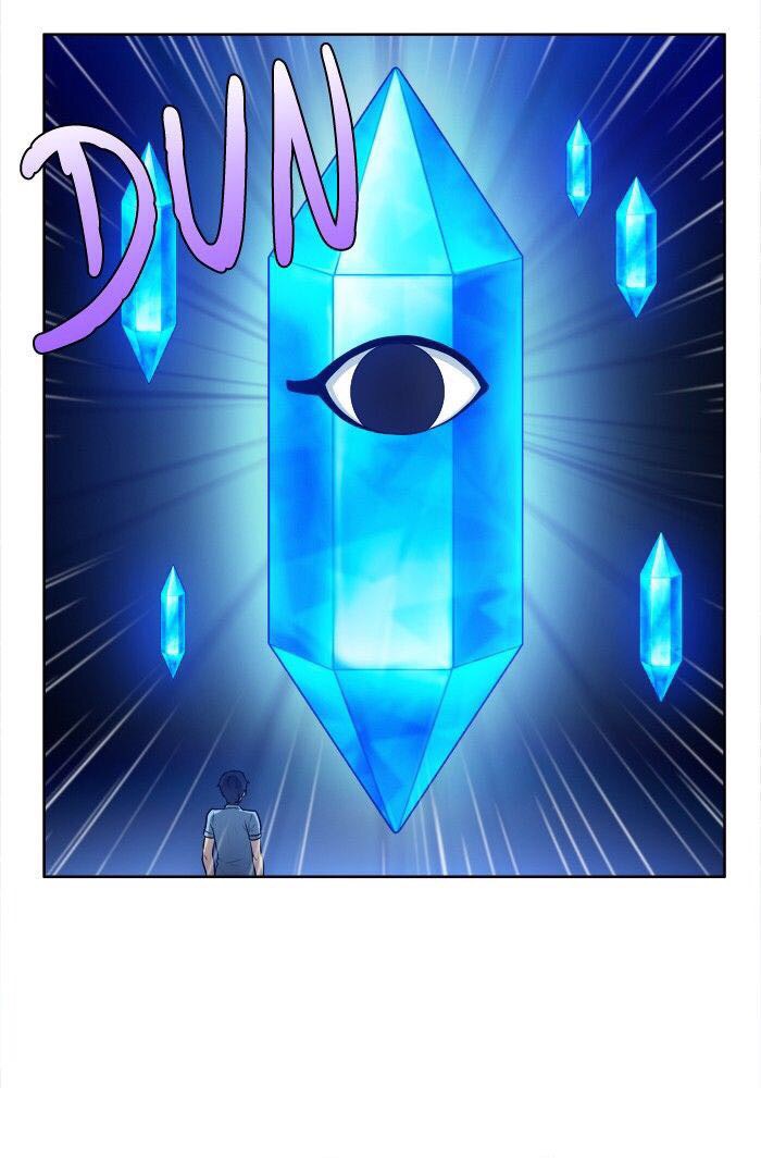 Read The Gamer Ar Manga Online