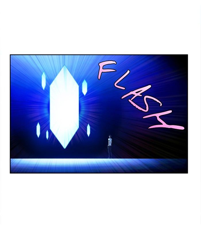 Read The Gamer Ar Manga Online