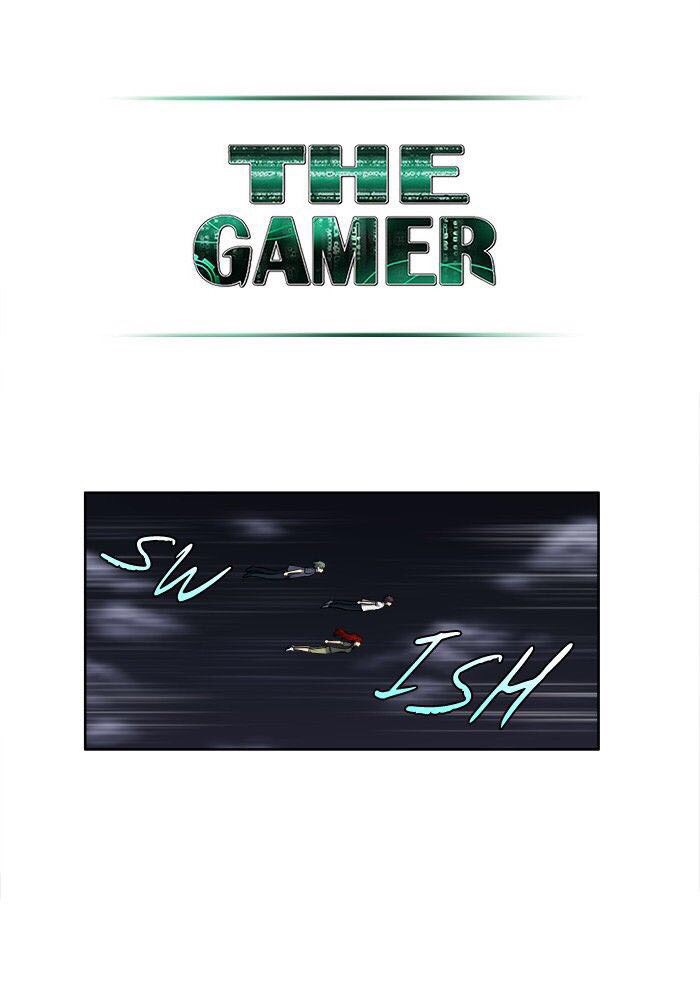 Read The Gamer Ar Manga Online