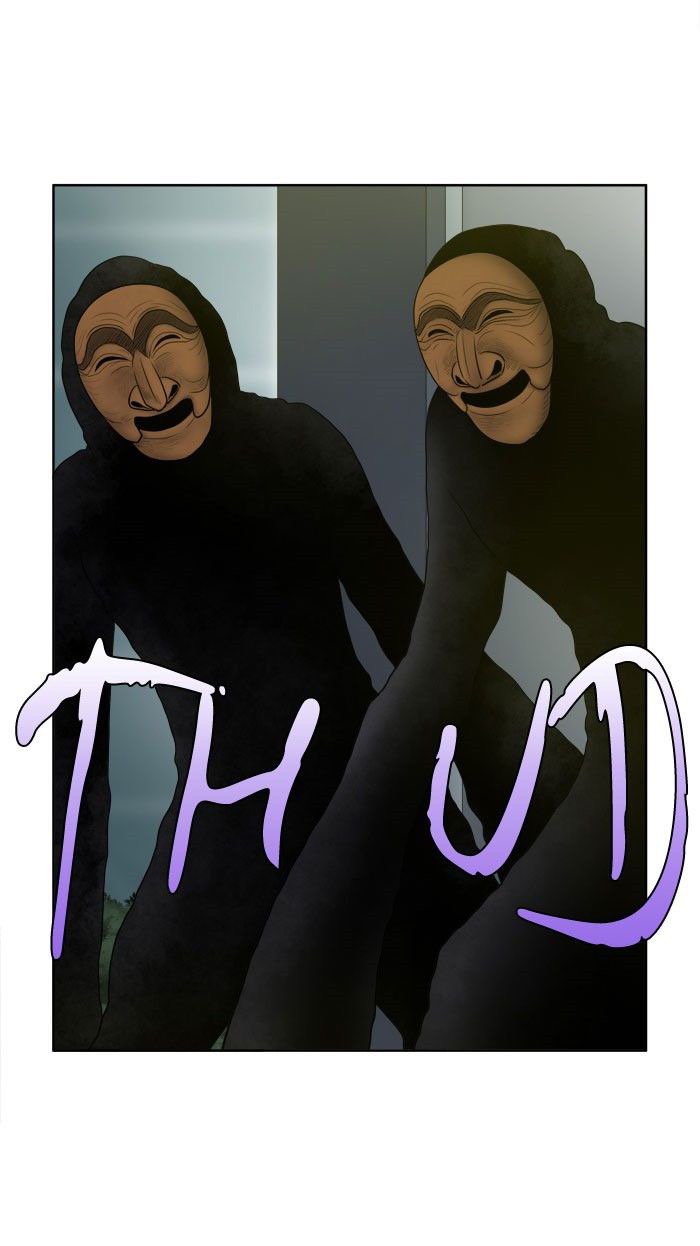 Read The Gamer Ar Manga Online