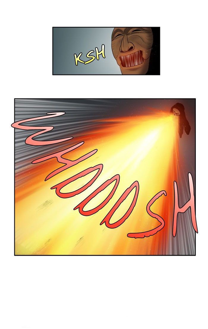 Read The Gamer Ar Manga Online