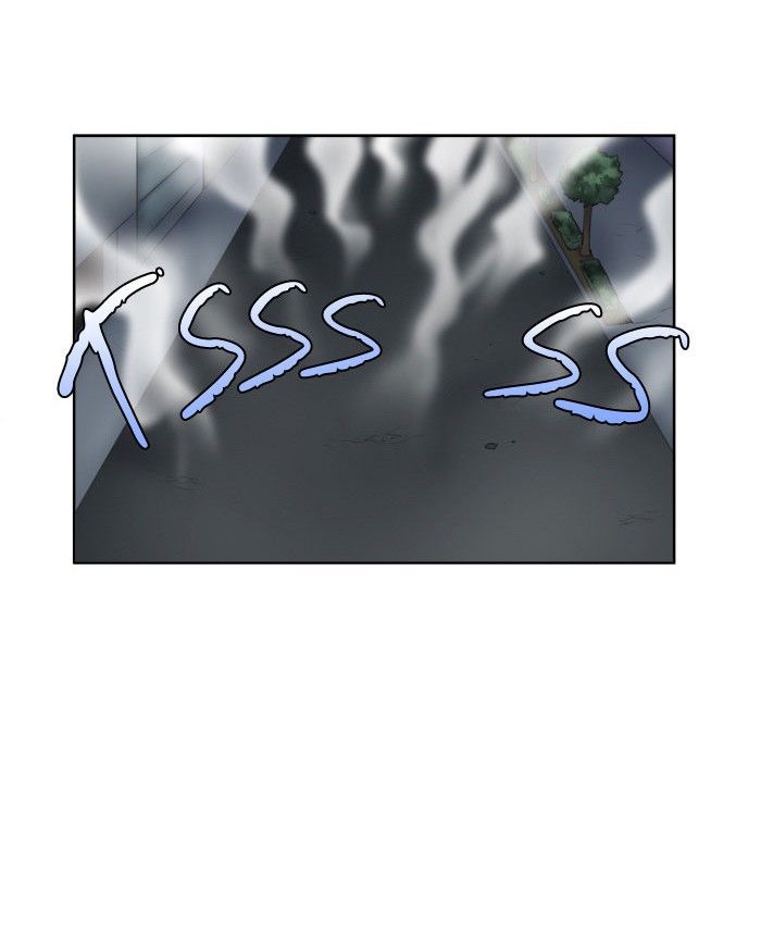 Read The Gamer Ar Manga Online