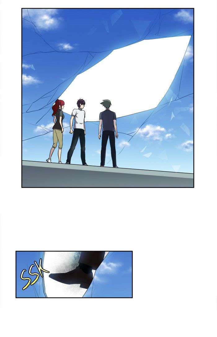 Read The Gamer Ar Manga Online