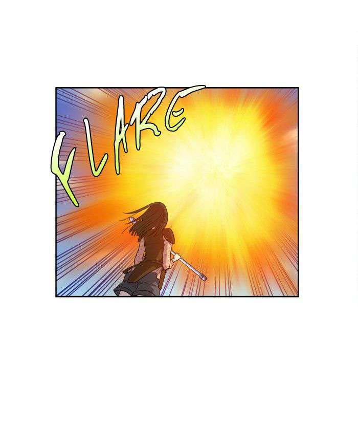 Read The Gamer Ar Manga Online